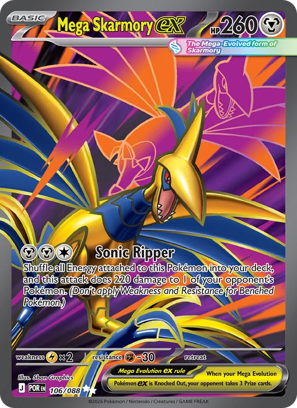 Mega Skarmory ex 106 · Perfect Order