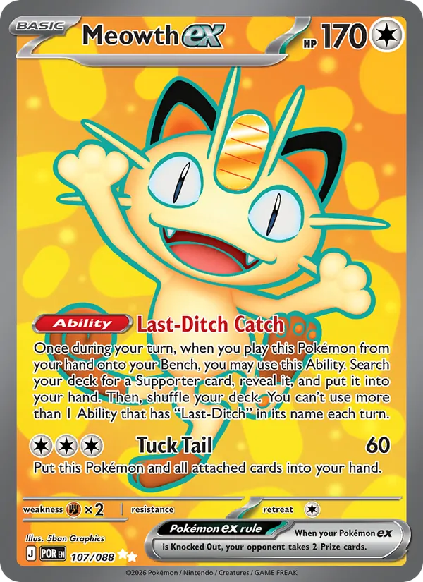Meowth ex 107 · Perfect Order