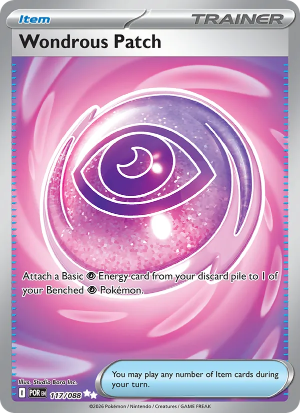 Wondrous Patch 117 · Perfect Order