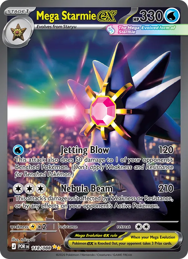 Mega Starmie ex 118 · Perfect Order