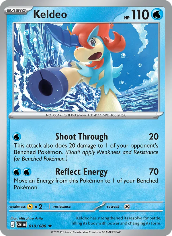 Keldeo 019 · Chaos Rising