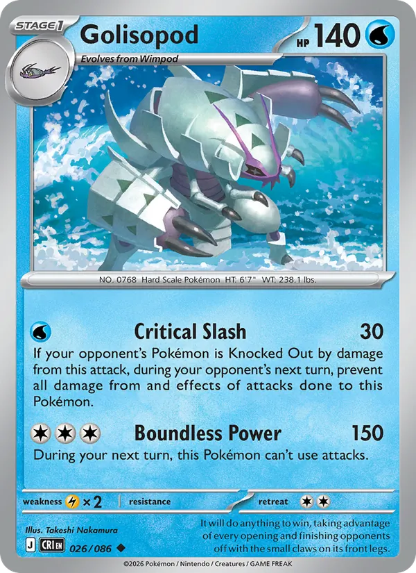 Golisopod 026 · Chaos Rising