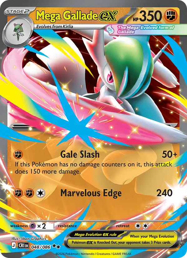 Mega Gallade ex 048 · Chaos Rising