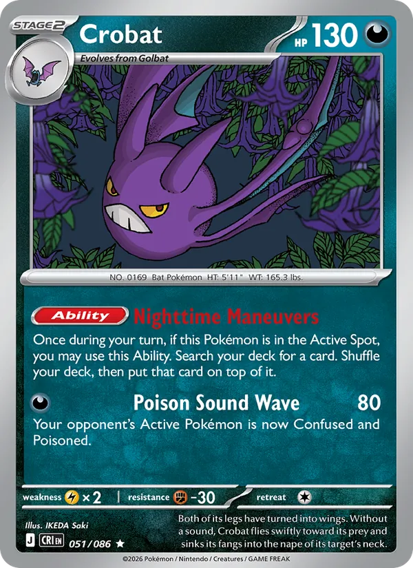 Crobat 051 · Chaos Rising