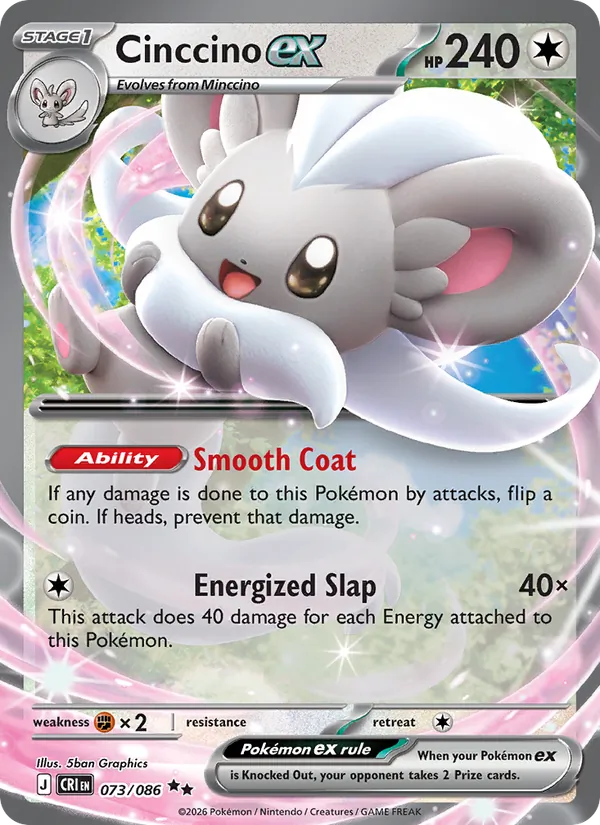 Cinccino ex 073 · Chaos Rising