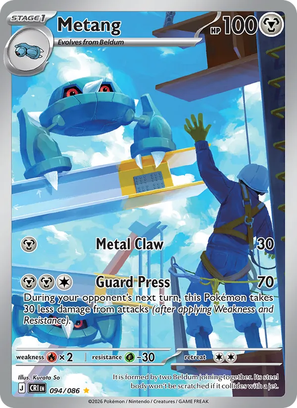 Metang 094 · Chaos Rising