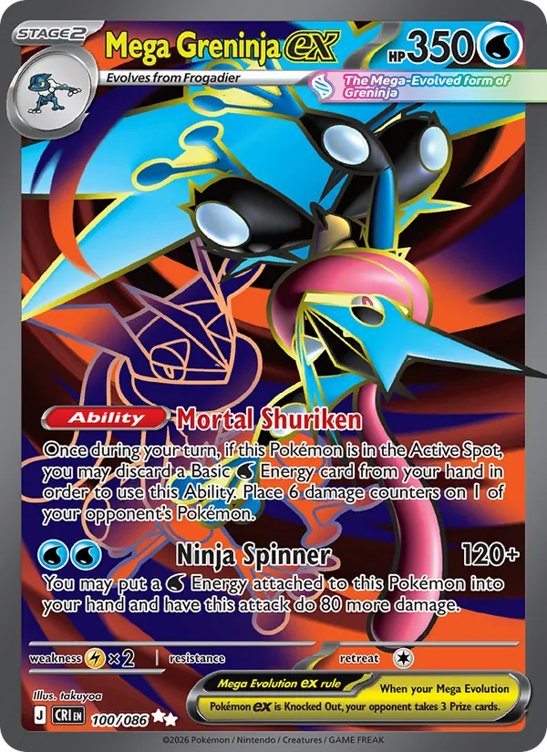 Mega Greninja ex 100 · Chaos Rising