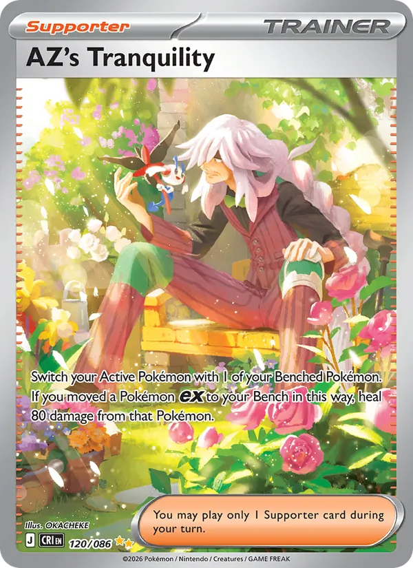 AZ's Tranquility 120 · Chaos Rising