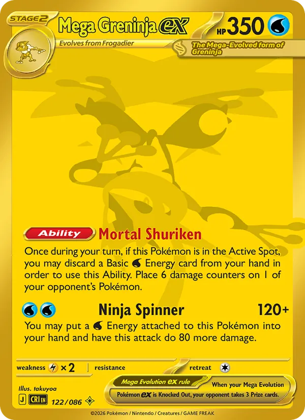 Mega Greninja ex 122 · Chaos Rising