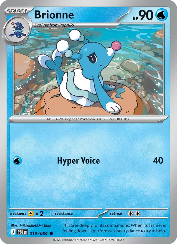 Brionne 019 · Pitch Black