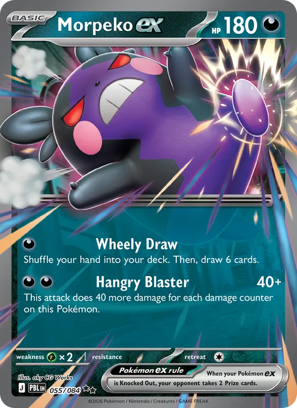 Morpeko ex 055 · Pitch Black