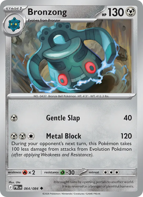 Bronzong 064 · Pitch Black