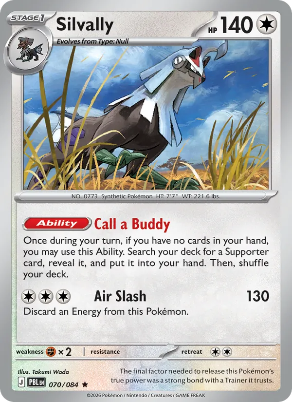 Silvally 070 · Pitch Black