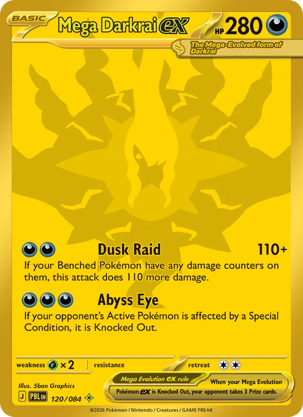 Mega Darkrai ex 120 · Pitch Black
