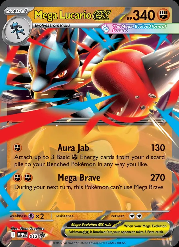 Mega Lucario ex 012 · MEP Black Star Promos