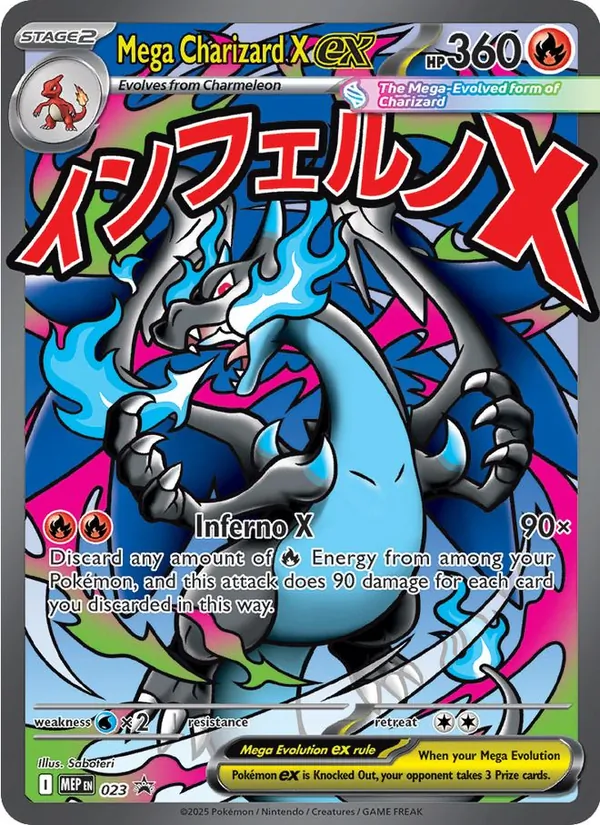 Mega Charizard X ex 023 · MEP Black Star Promos