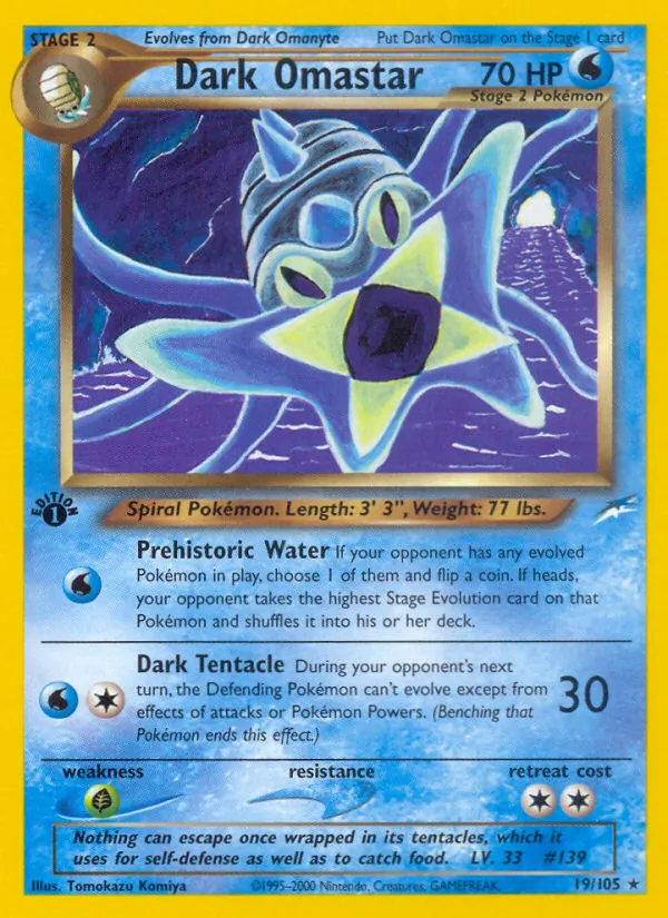 Dark Omastar 19 · Neo Destiny