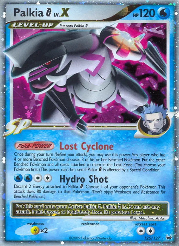 Palkia G LV.X 125 · Platinum