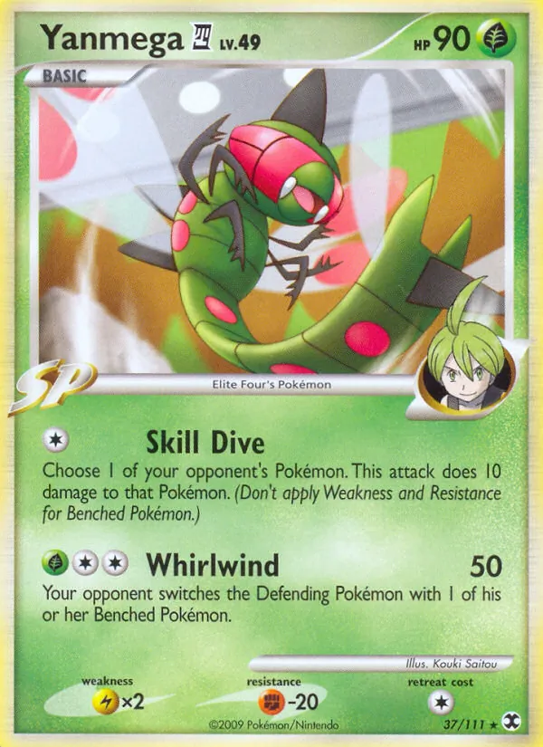 Yanmega E4 37 · Rising Rivals