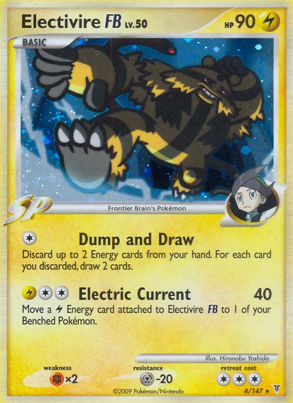 Electivire FB 4 · Supreme Victors