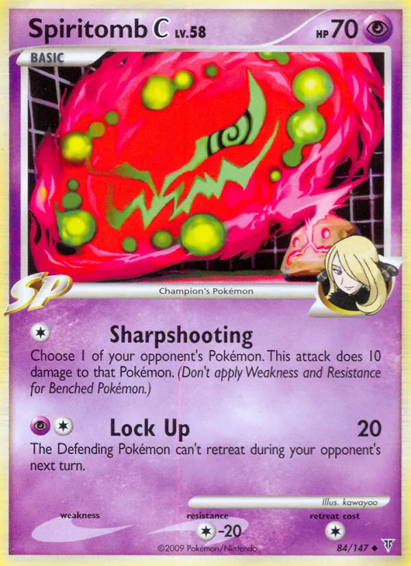 Spiritomb C 84 · Supreme Victors