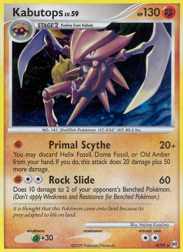 Kabutops 4 · Arceus