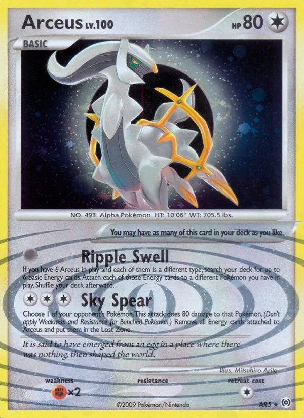 Arceus AR5 · Arceus