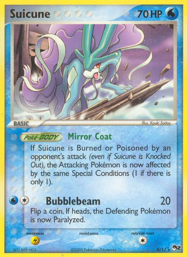 Suicune 4 · POP Series 2