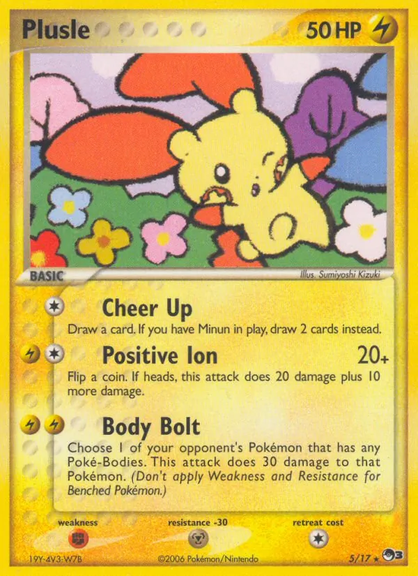 Plusle 5 · POP Series 3