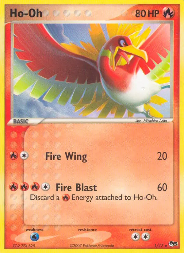 Ho-Oh 1 · POP Series 5