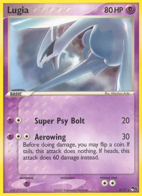 Lugia 2 · POP Series 5