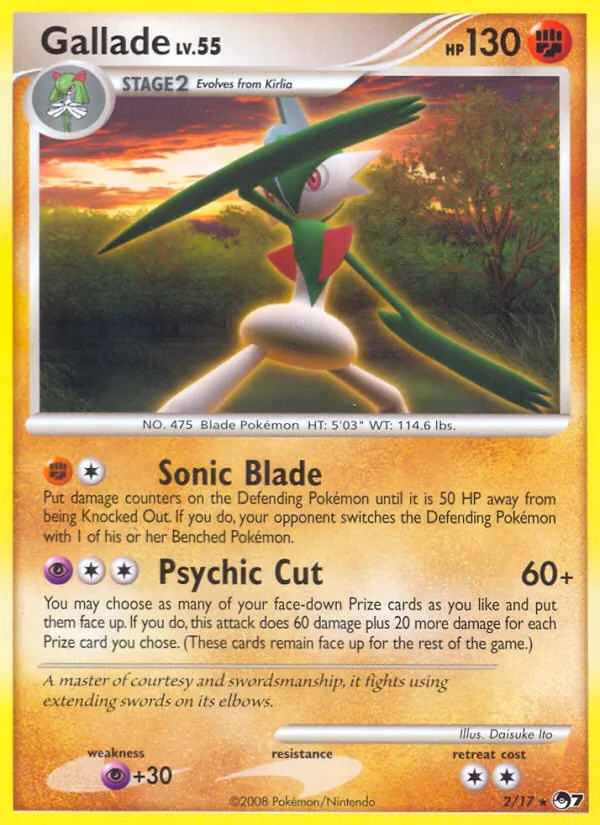 Gallade 2 · POP Series 7