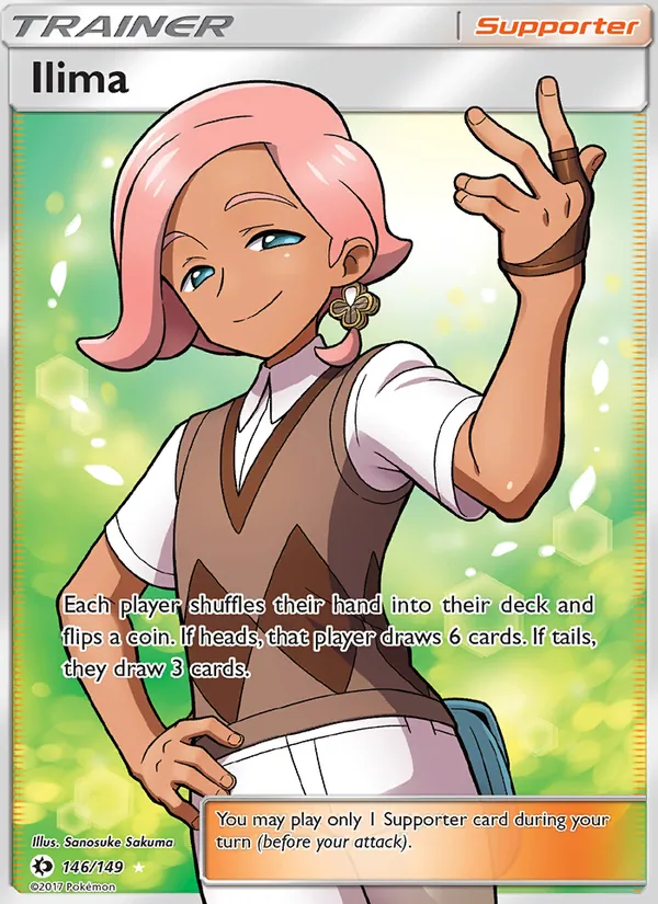 Ilima 146 · Sun & Moon