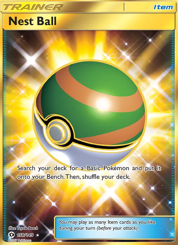 Nest Ball 158 · Sun & Moon