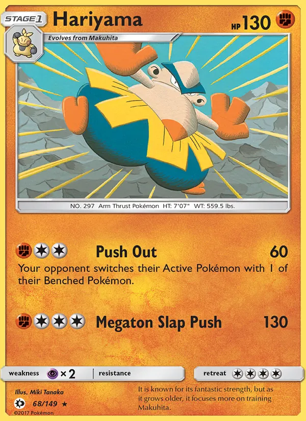 Hariyama 68 · Sun & Moon