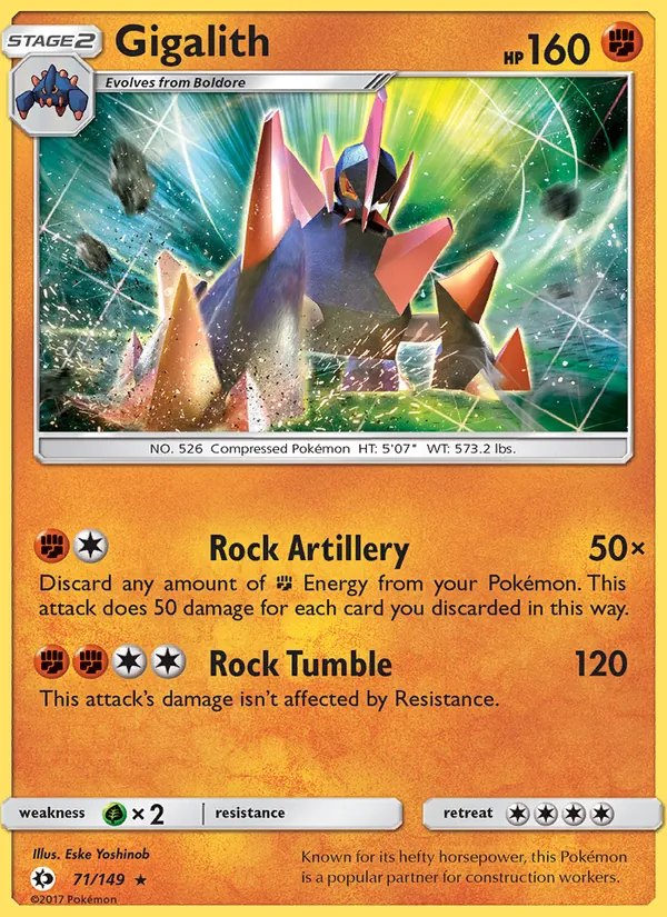 Gigalith 71 · Sun & Moon