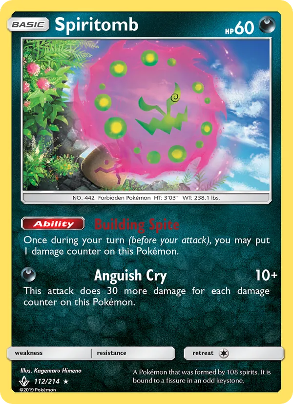 Spiritomb 112 · Unbroken Bonds
