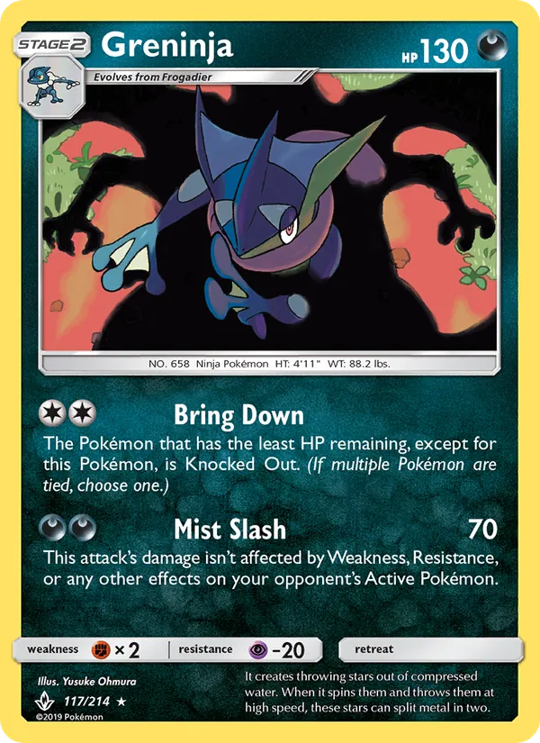 Greninja 117 · Unbroken Bonds