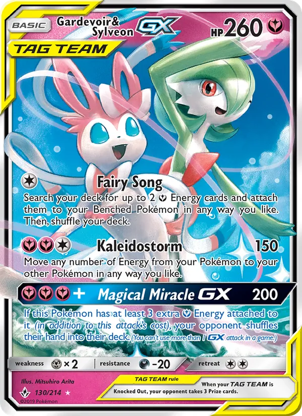 Gardevoir & Sylveon GX 130 · Unbroken Bonds
