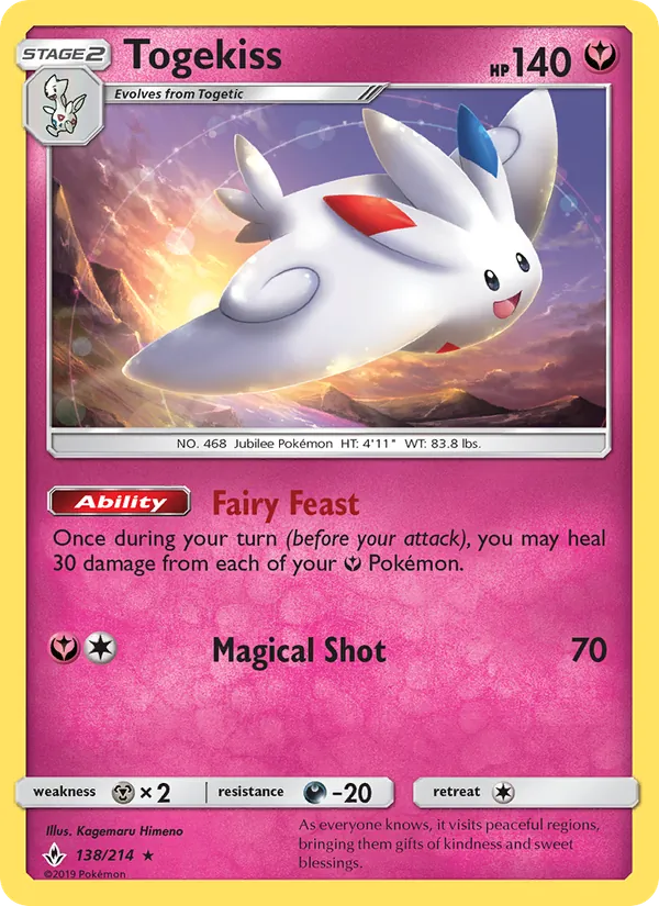 Togekiss 138 · Unbroken Bonds