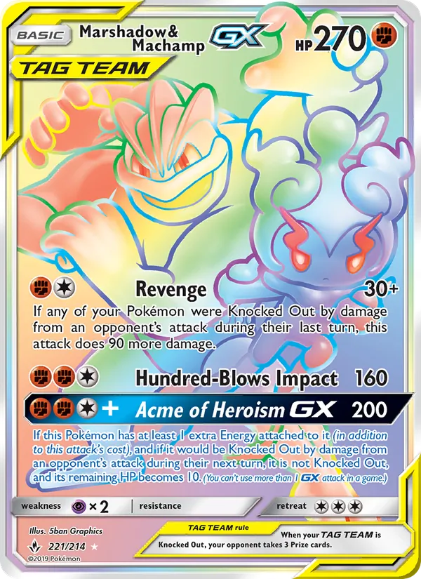 Marshadow & Machamp GX 221 · Unbroken Bonds