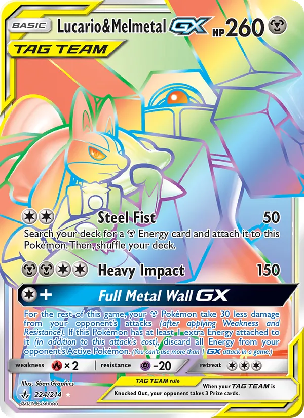 Lucario & Melmetal GX 224 · Unbroken Bonds