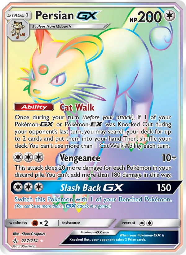 Persian GX 227 · Unbroken Bonds