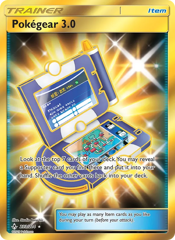Pokégear 3.0 233 · Unbroken Bonds