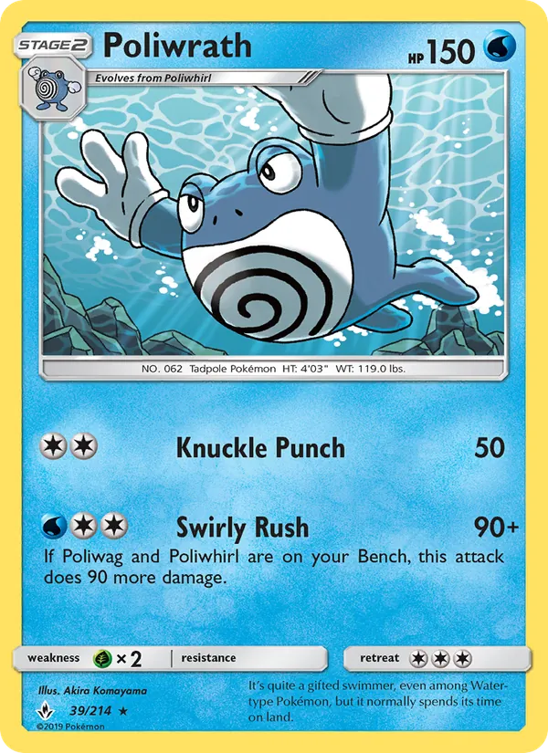 Poliwrath 39 · Unbroken Bonds
