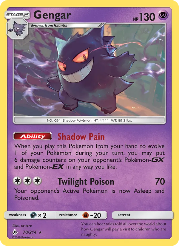 Gengar 70 · Unbroken Bonds
