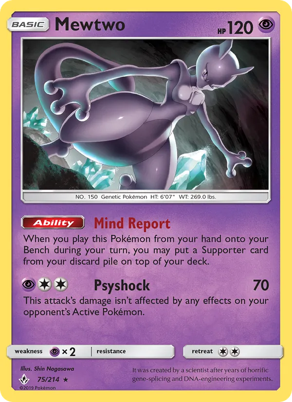 Mewtwo 75 · Unbroken Bonds