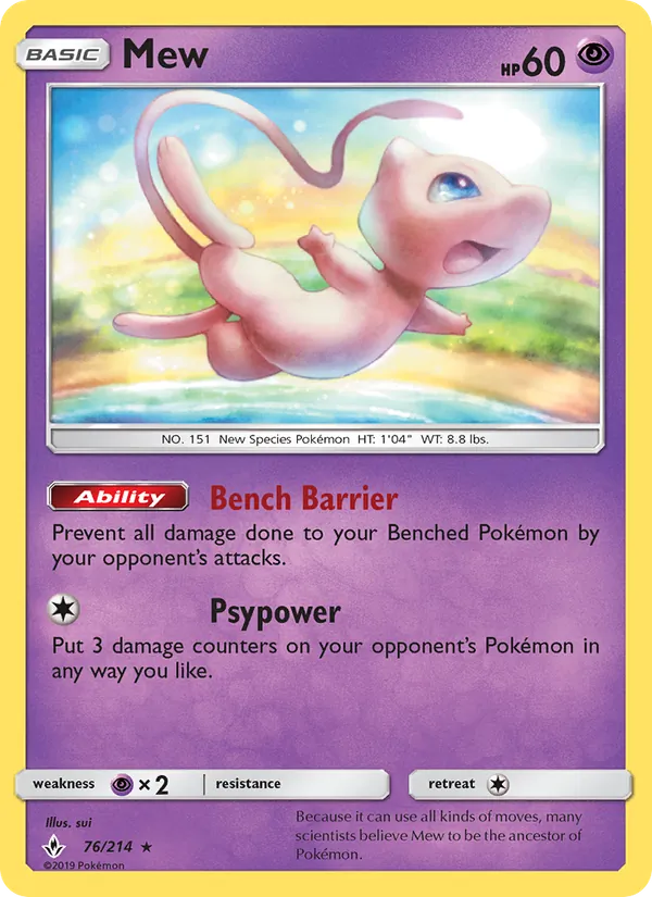 Mew 76 · Unbroken Bonds