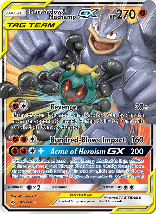 Marshadow & Machamp GX 82 · Unbroken Bonds