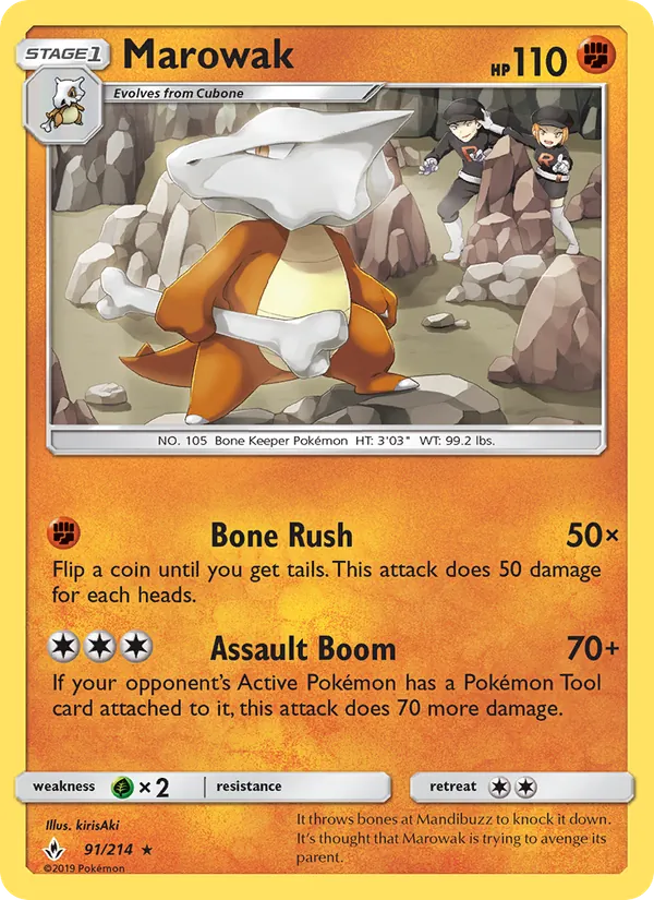 Marowak 91 · Unbroken Bonds